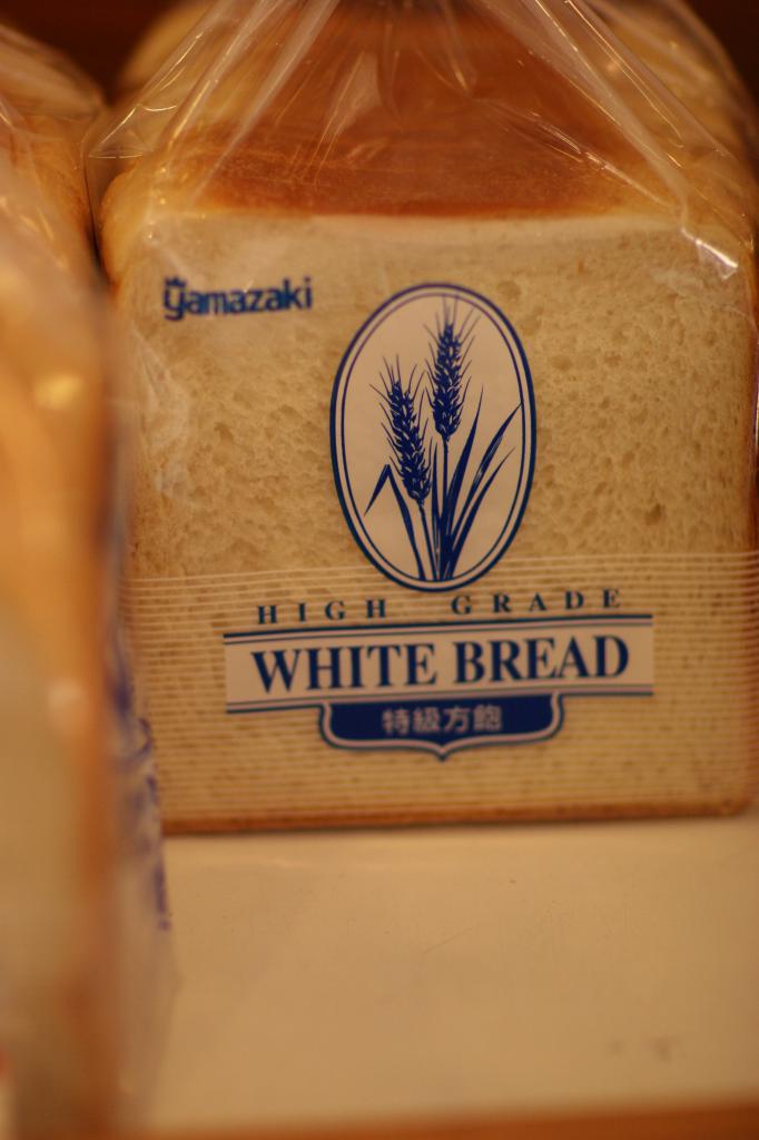 high grade white bread